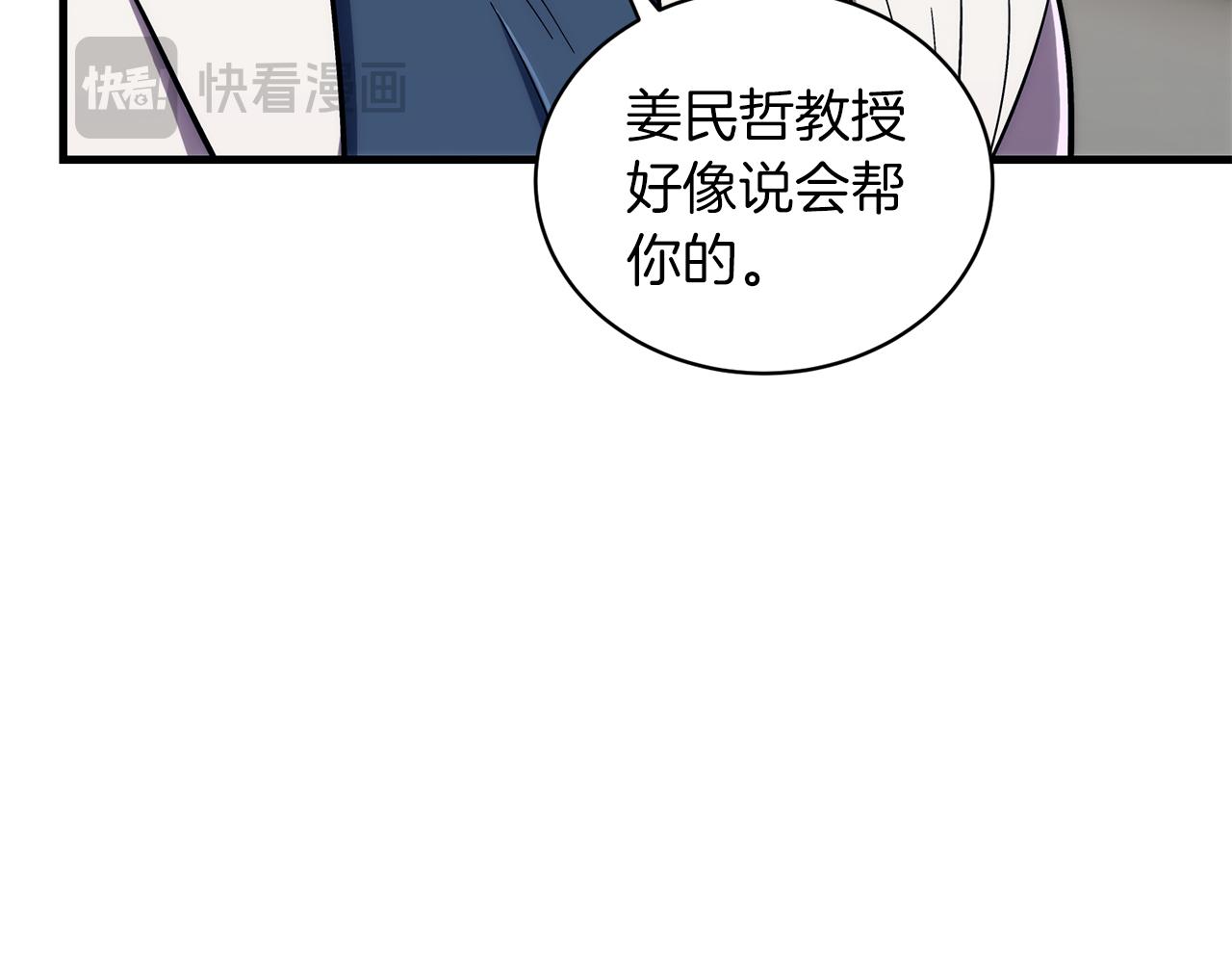 第 208 页