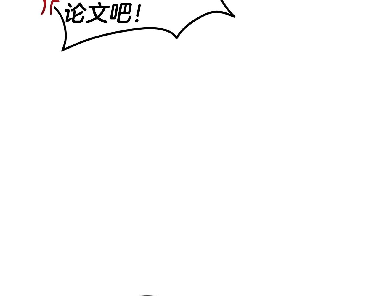 第 210 页