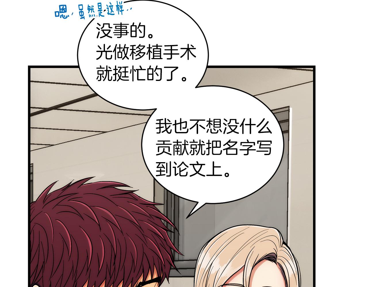 第 211 页