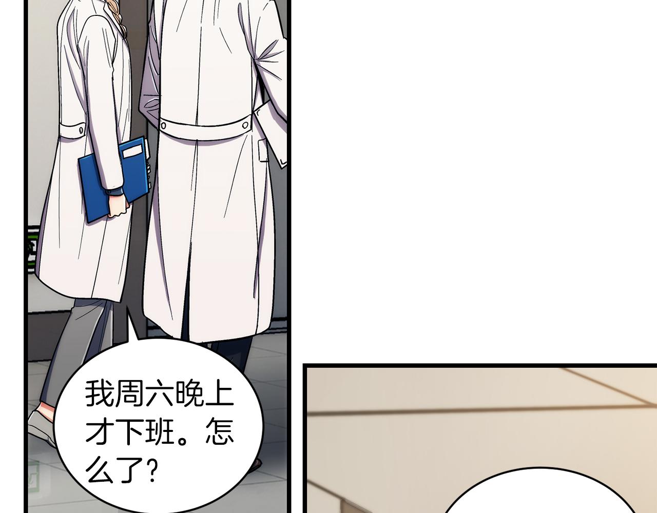 第 215 页