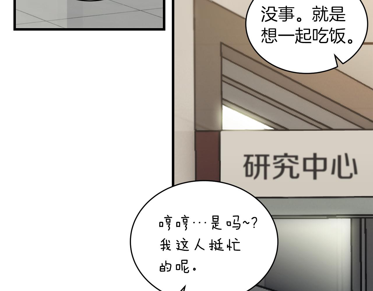 第 216 页