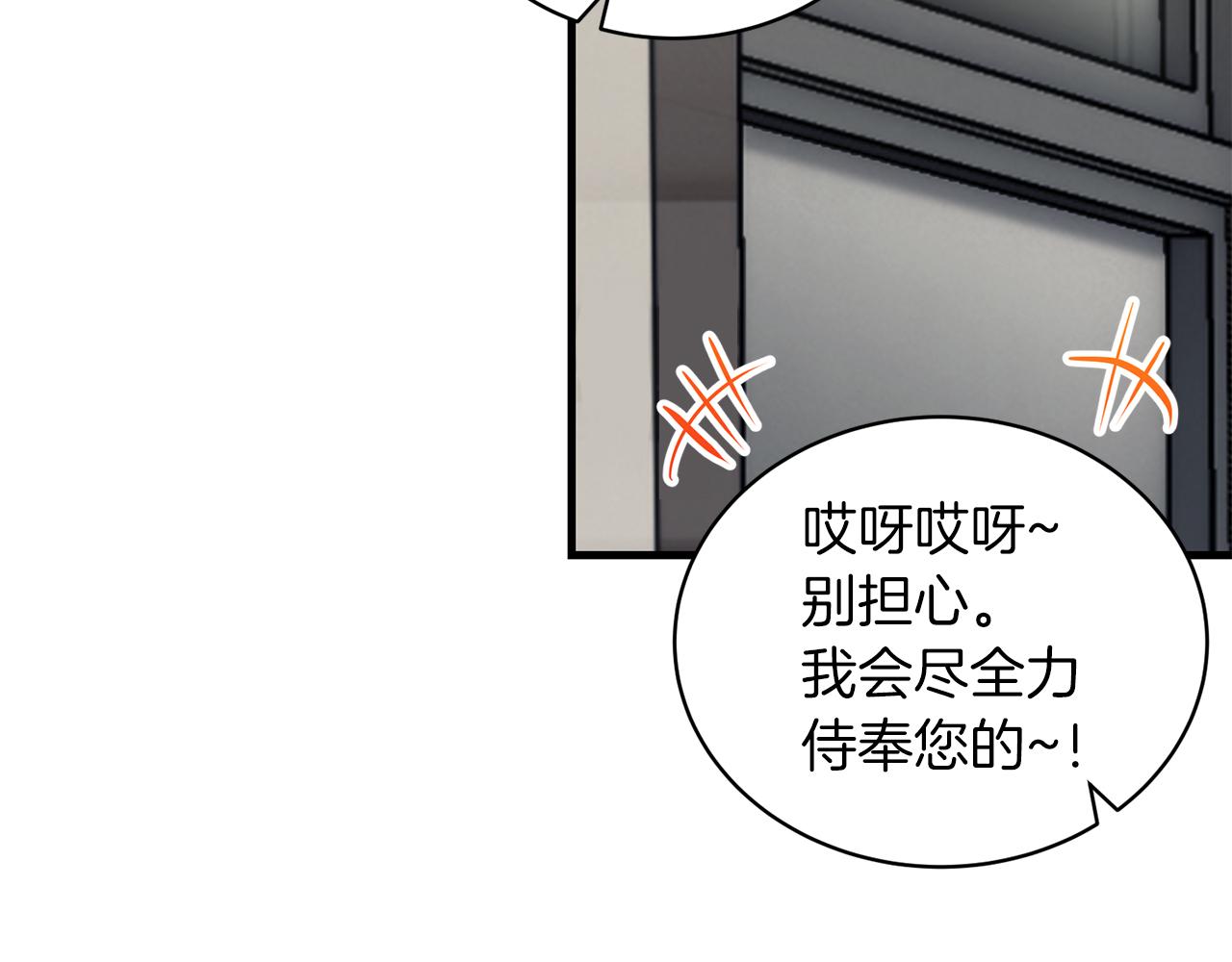 第 217 页