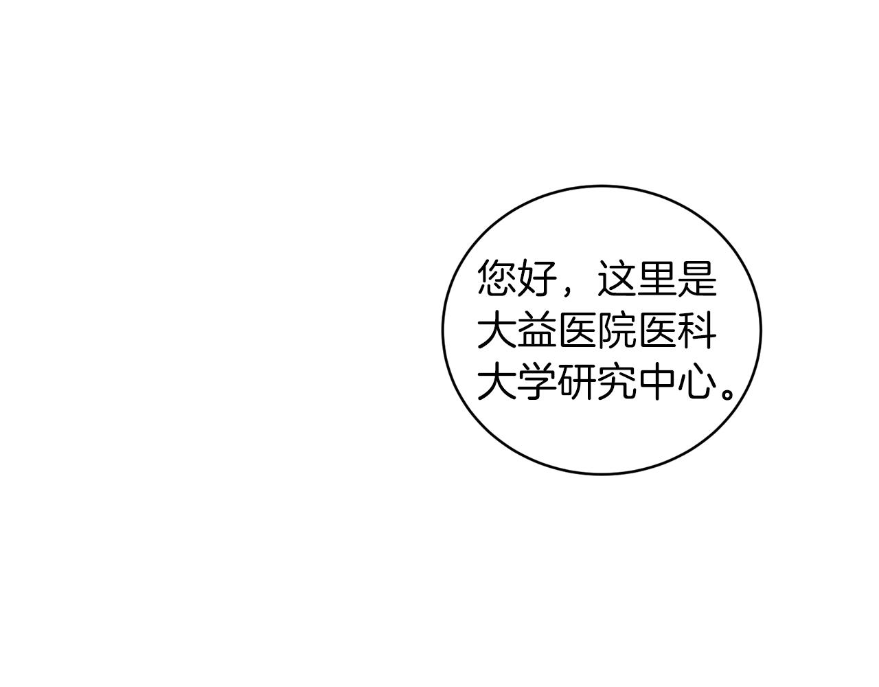 第 220 页