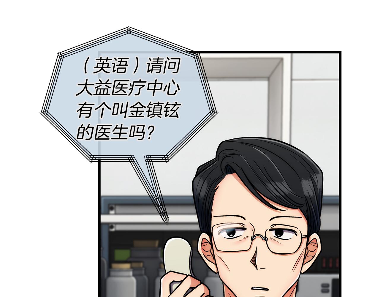 第 221 页