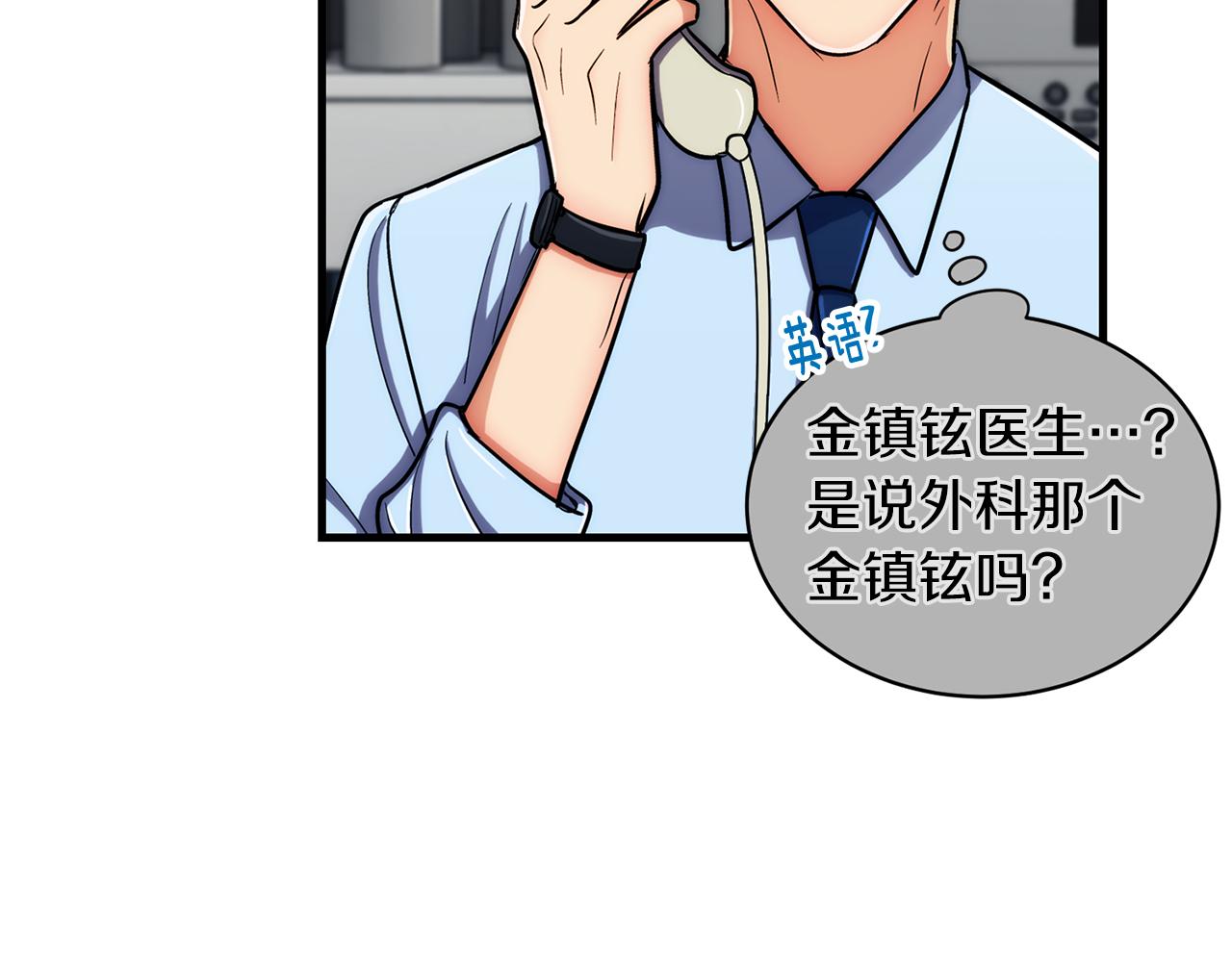 第 222 页
