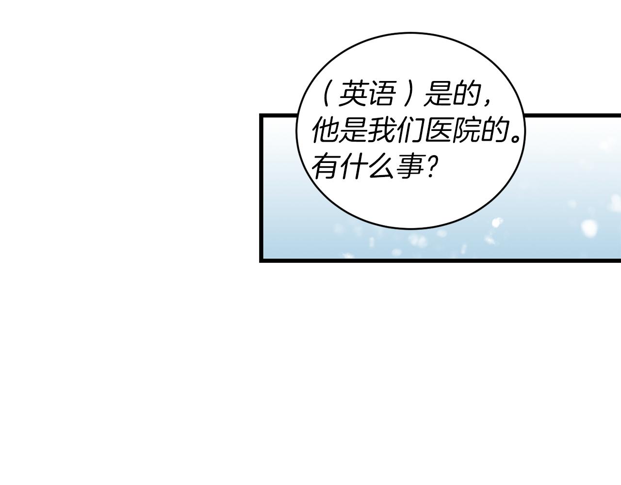 第 223 页