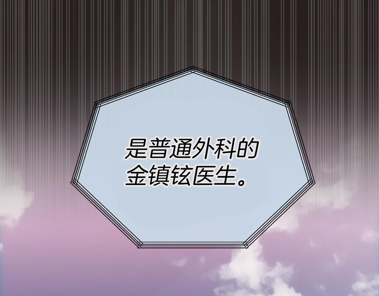 第 236 页