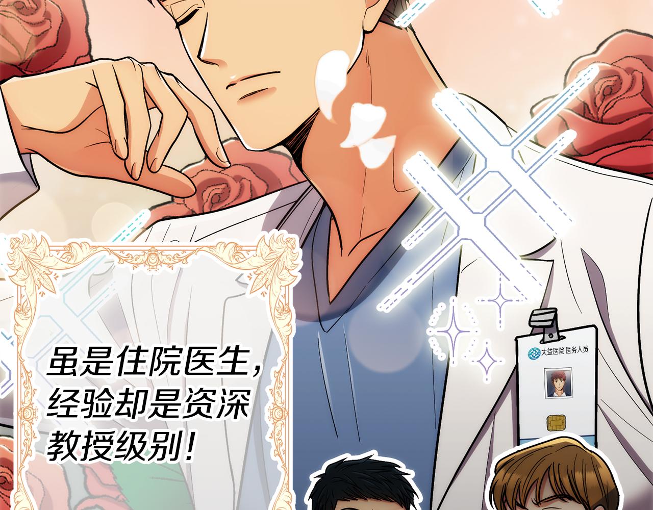 第 62 页