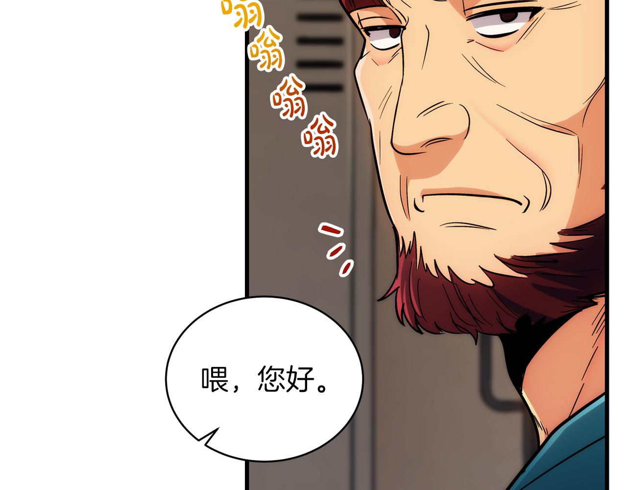第 68 页