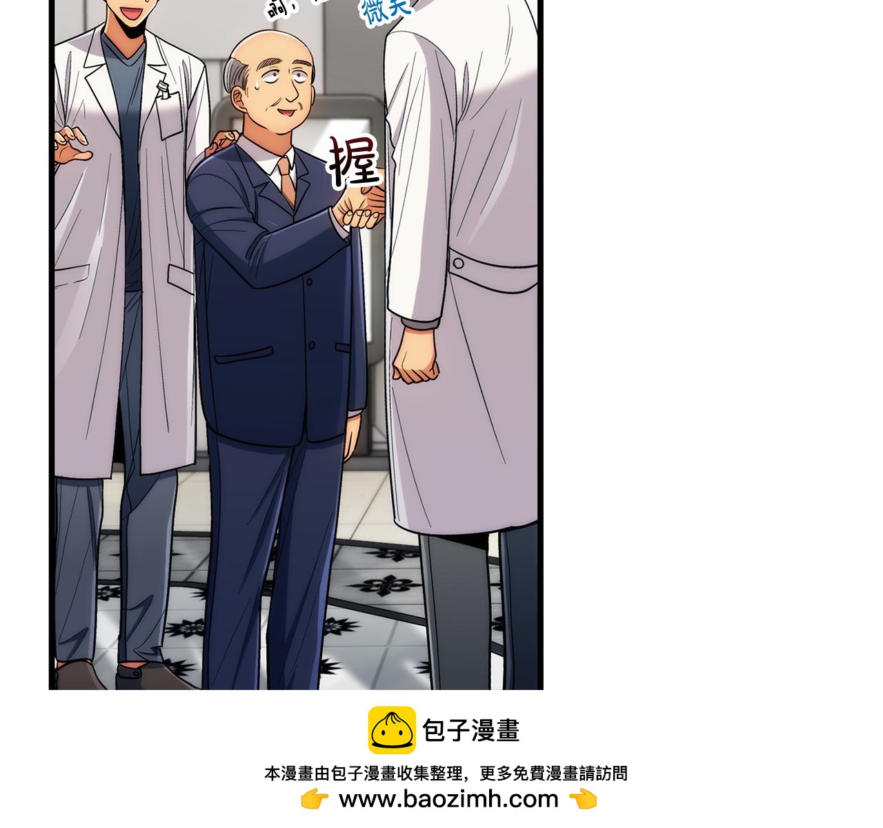 第 83 页