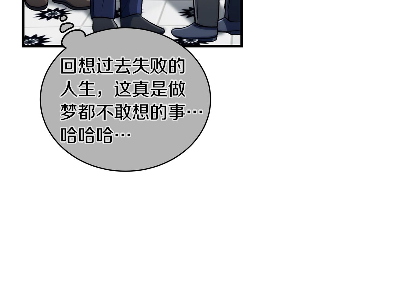 第 84 页