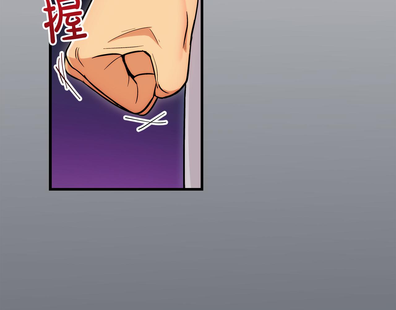 第 92 页