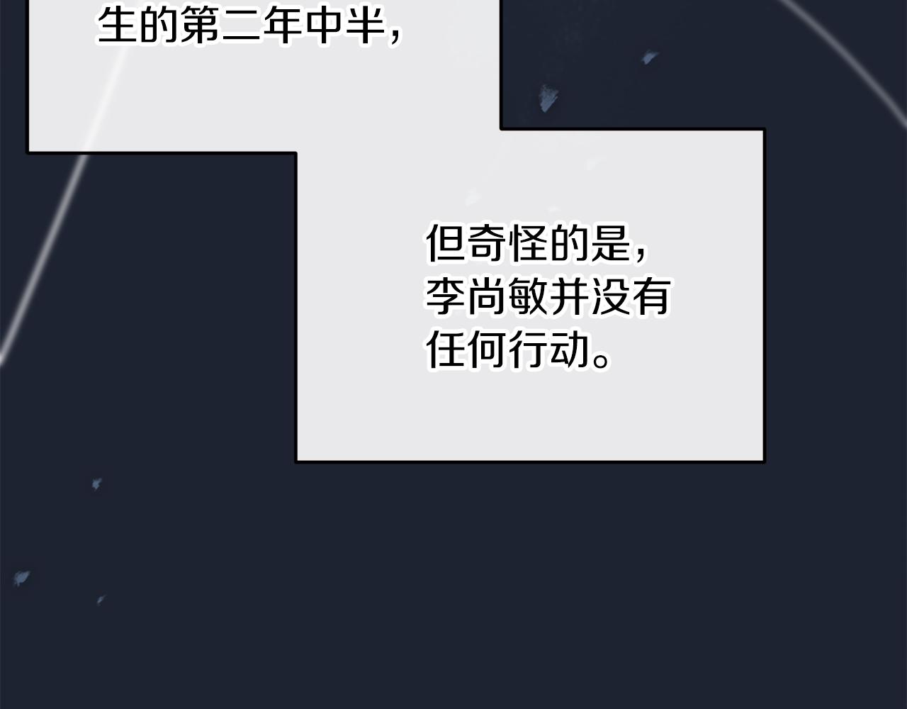 第 97 页