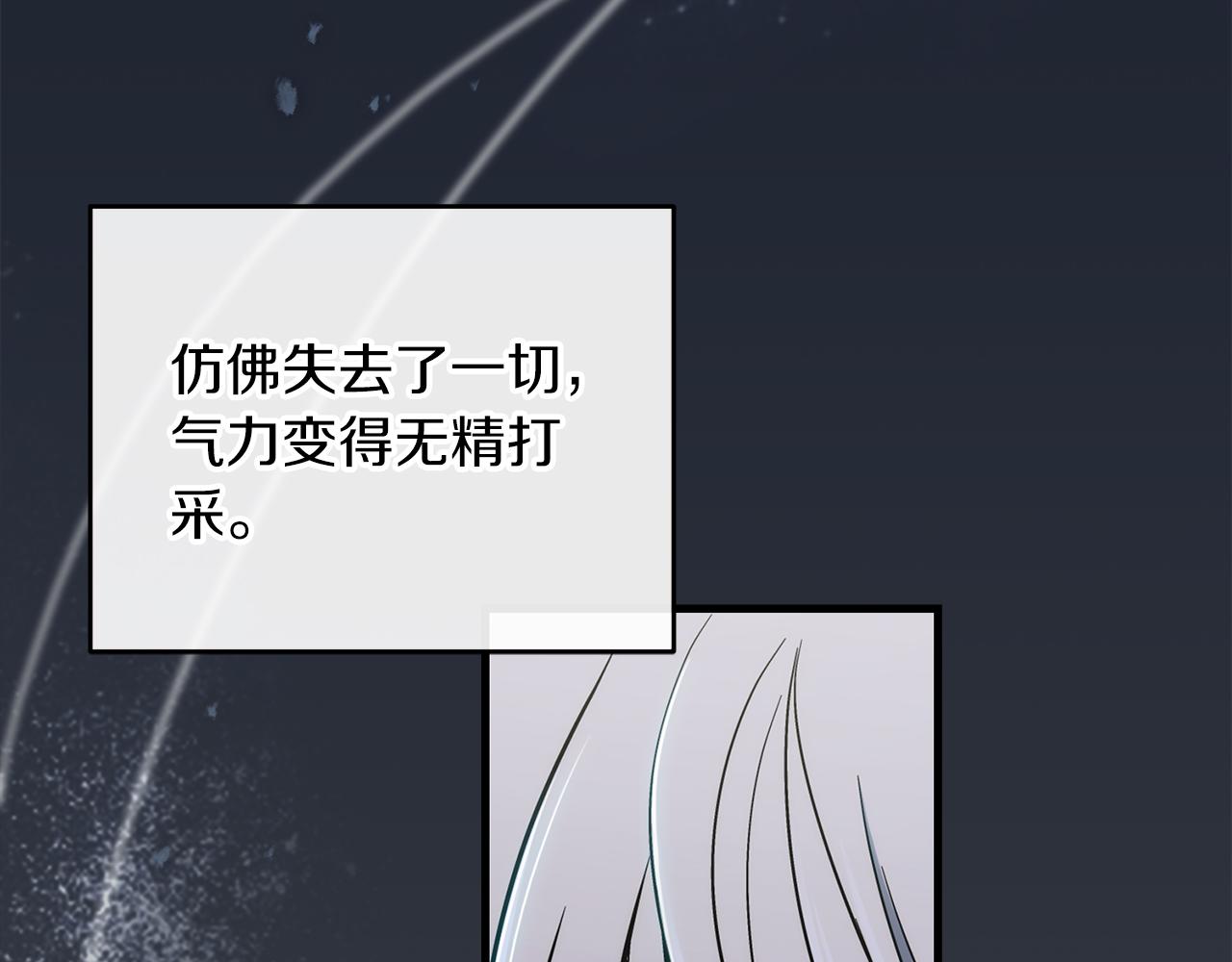 第 99 页