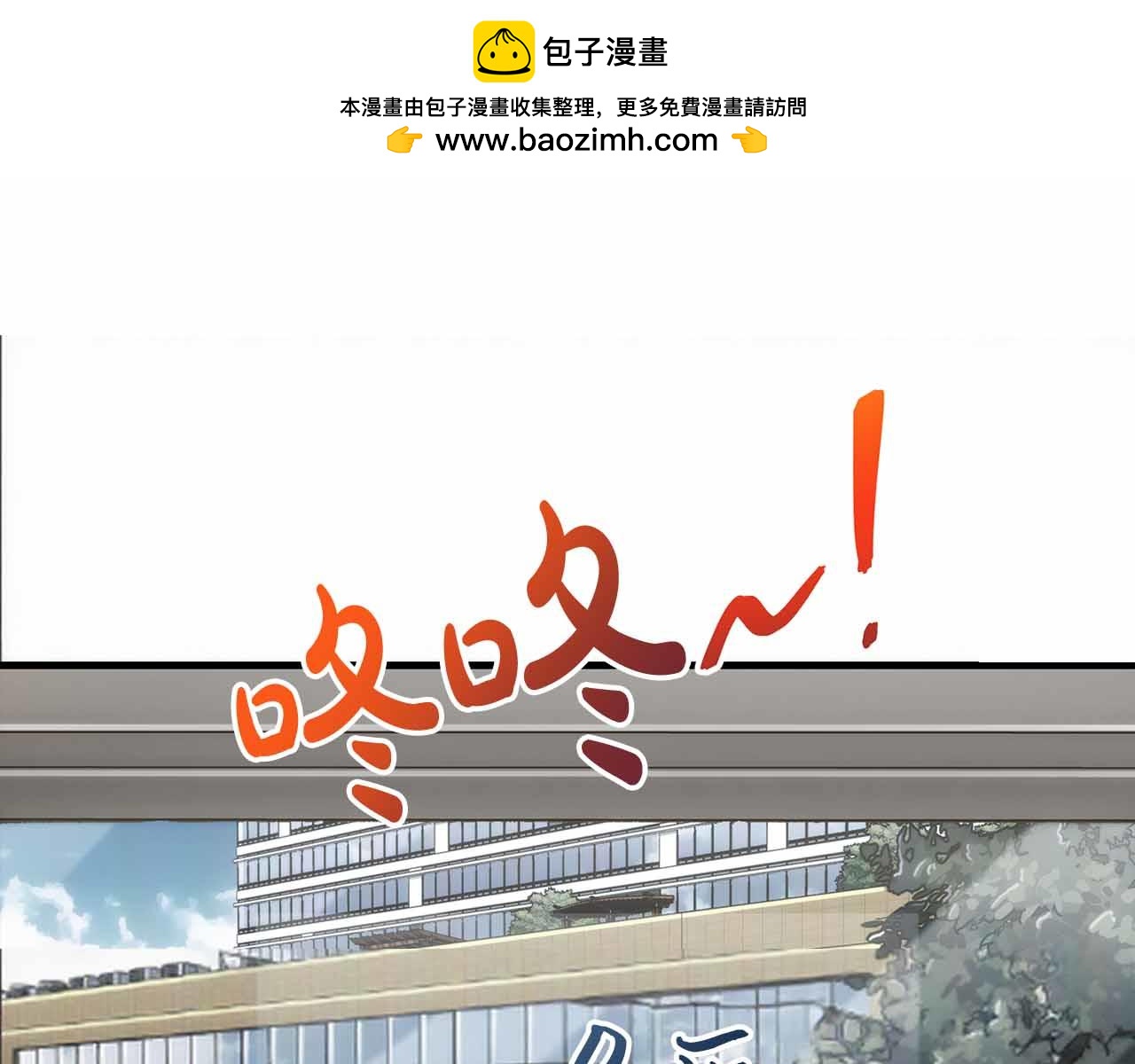 第 106 页