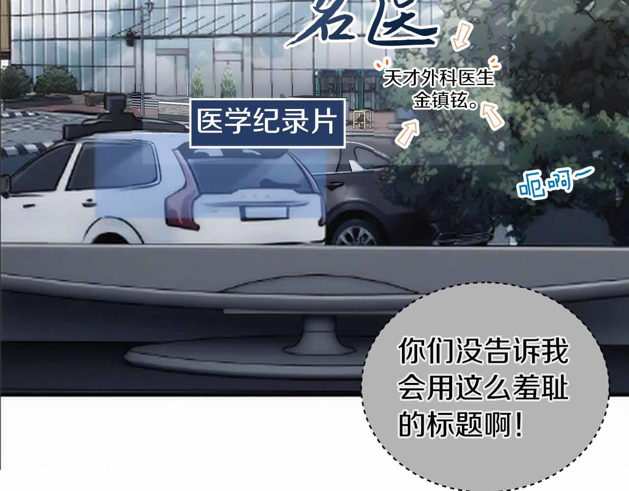 第 107 页