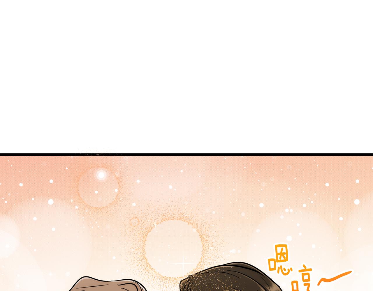 第 109 页