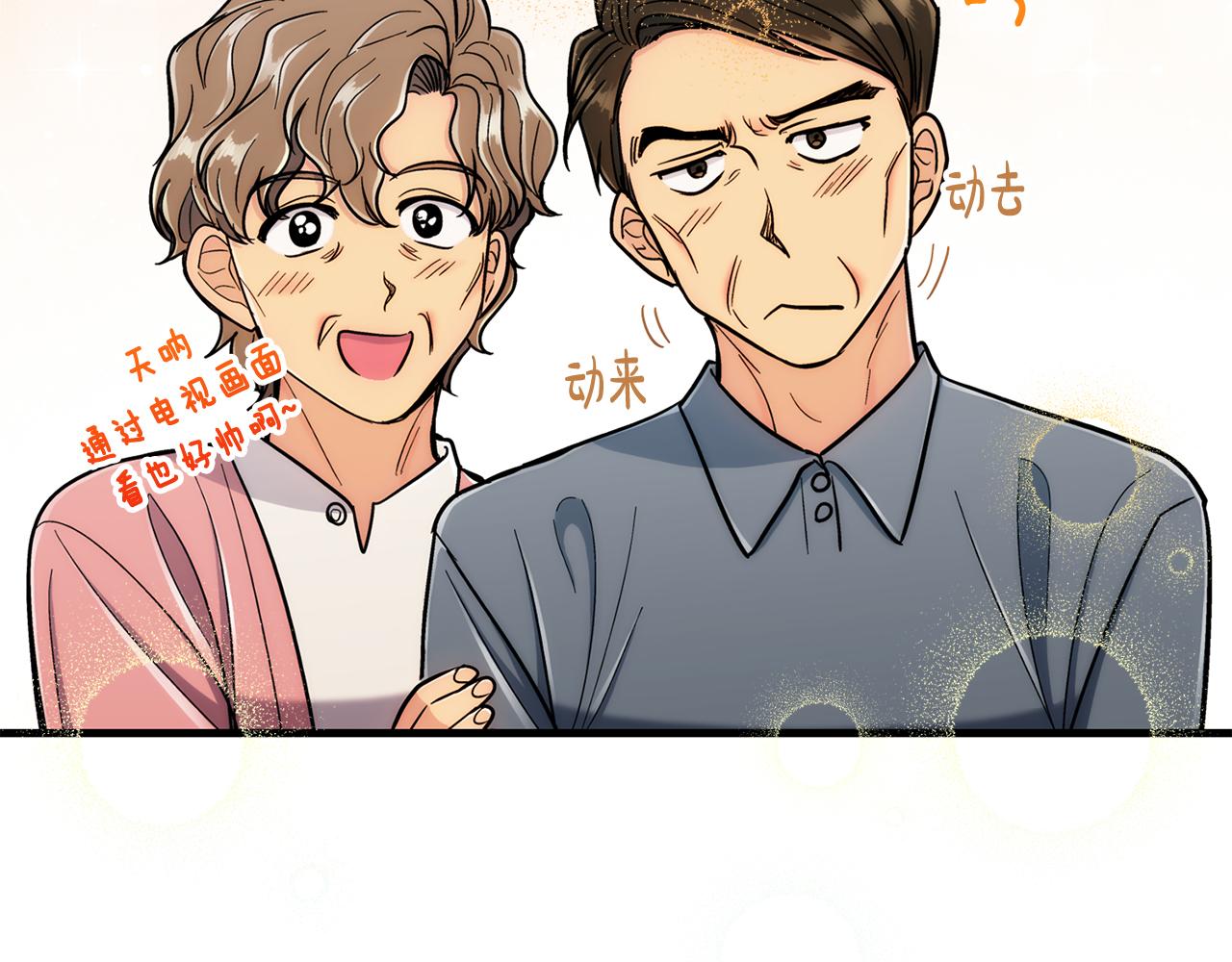 第 110 页
