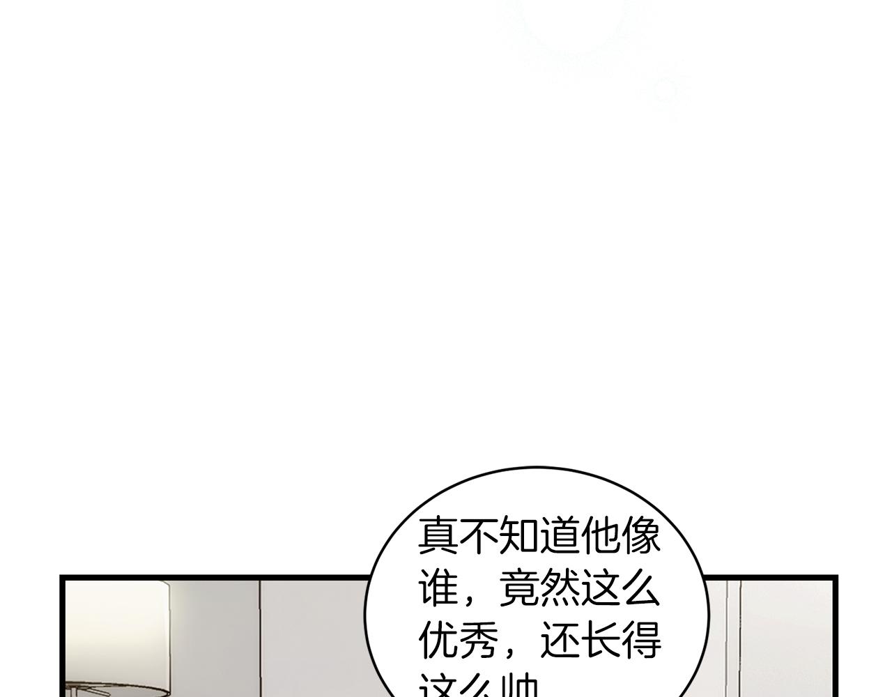 第 111 页