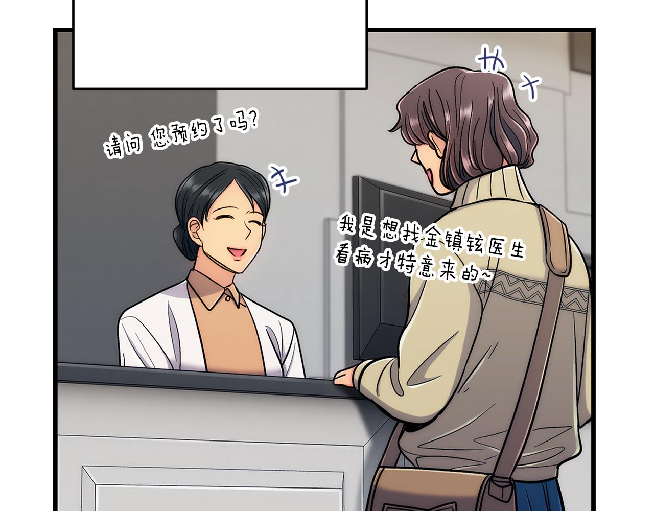 第 125 页