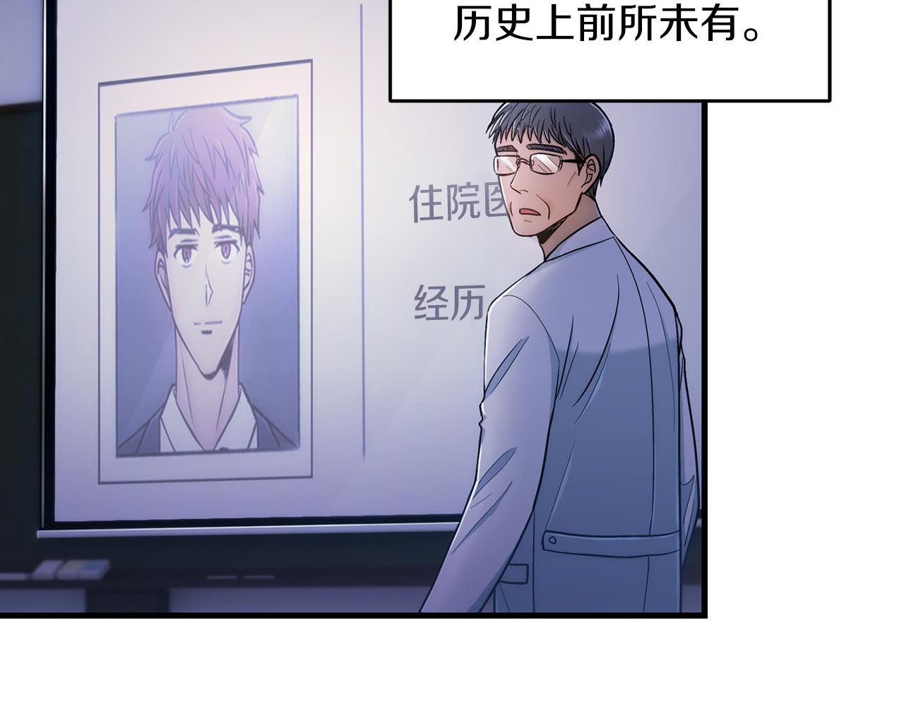 第 127 页