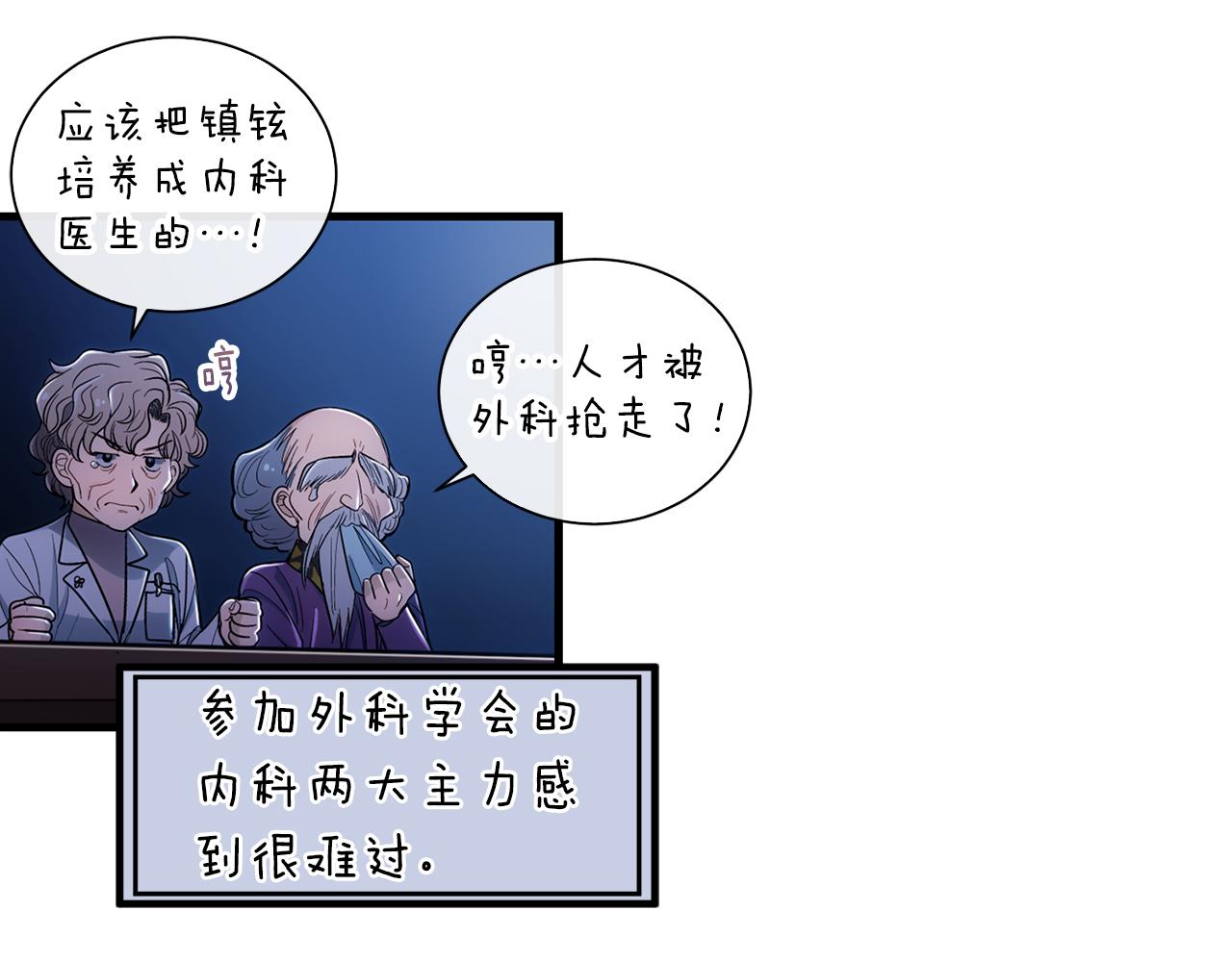 第 128 页