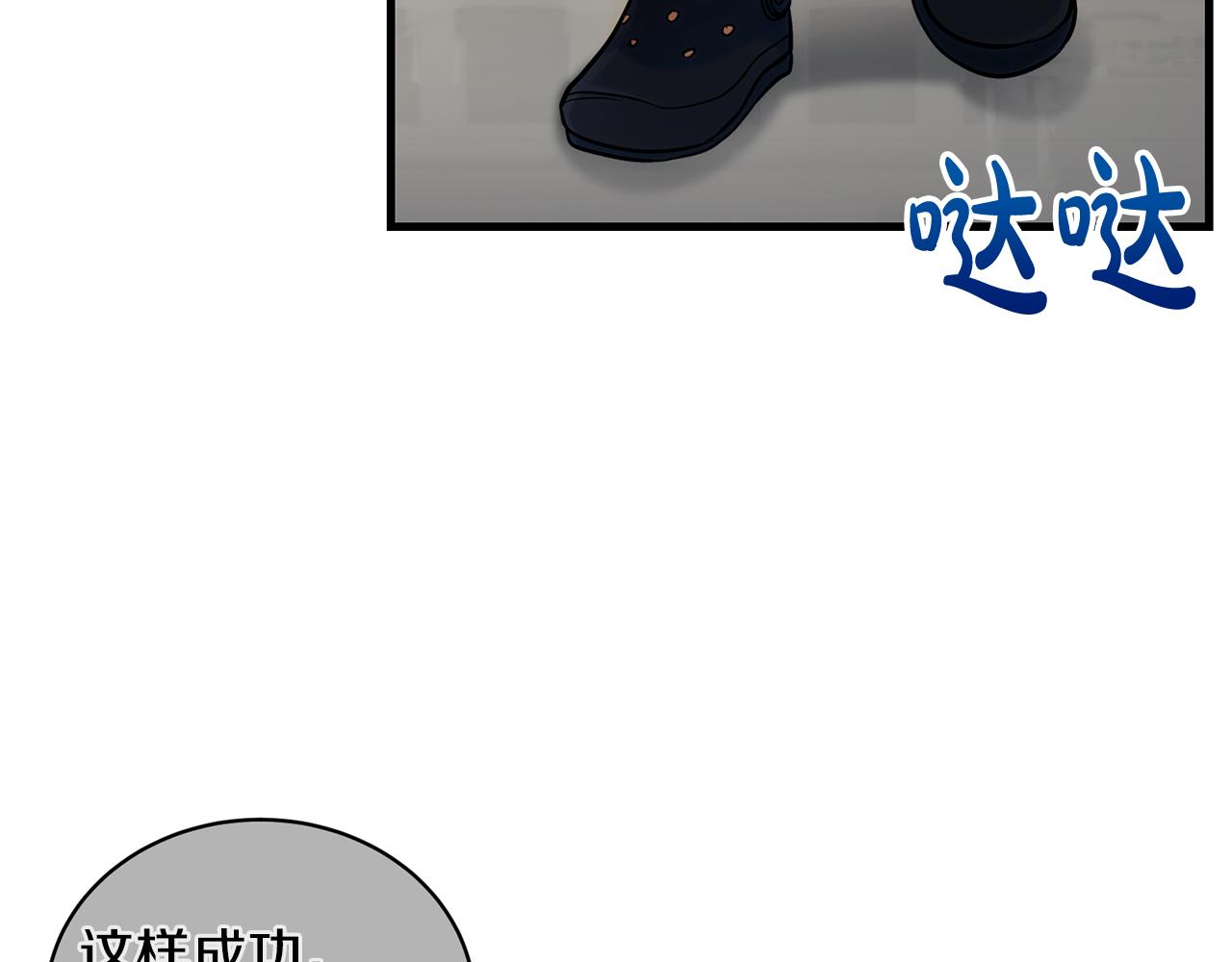 第 130 页