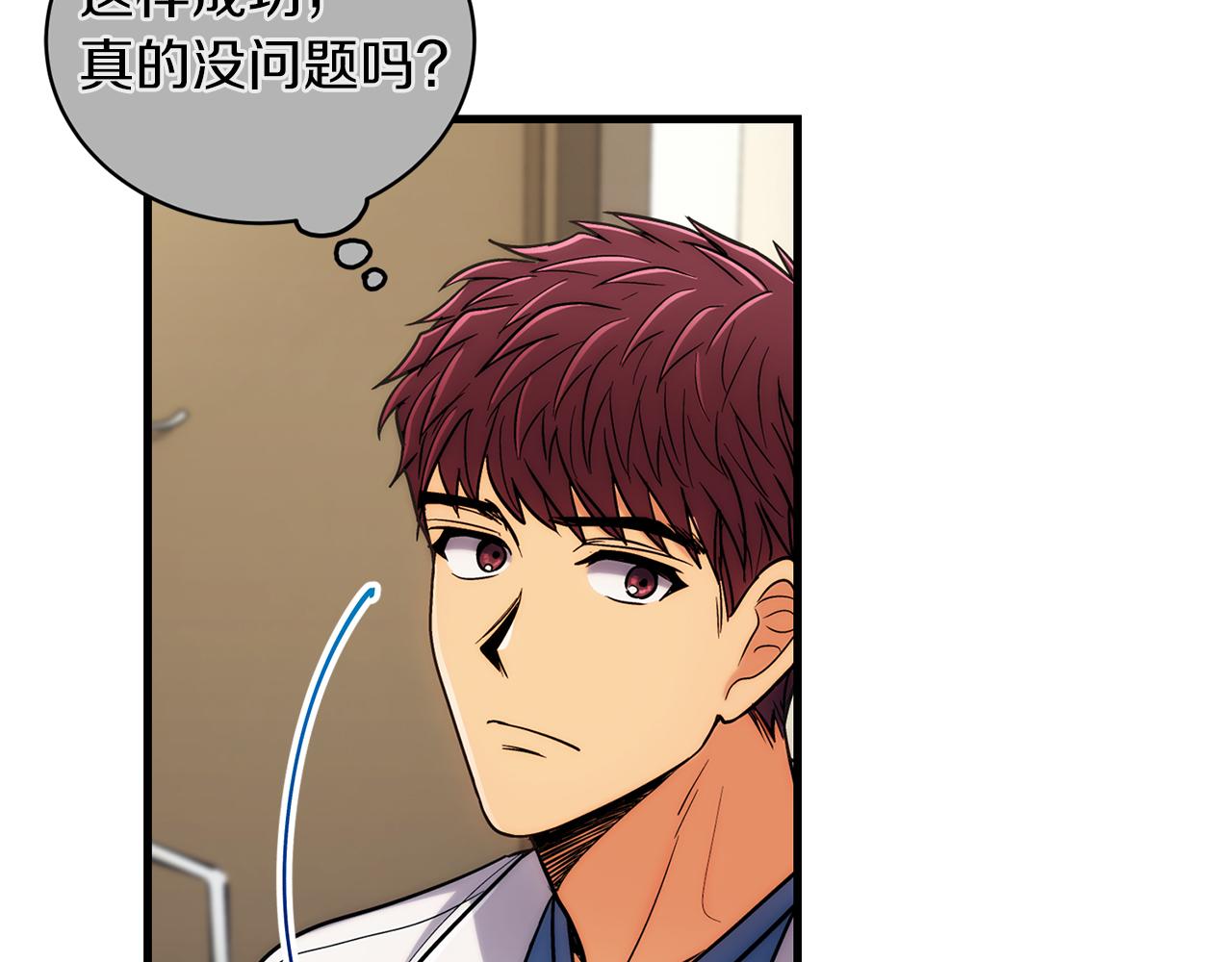 第 131 页