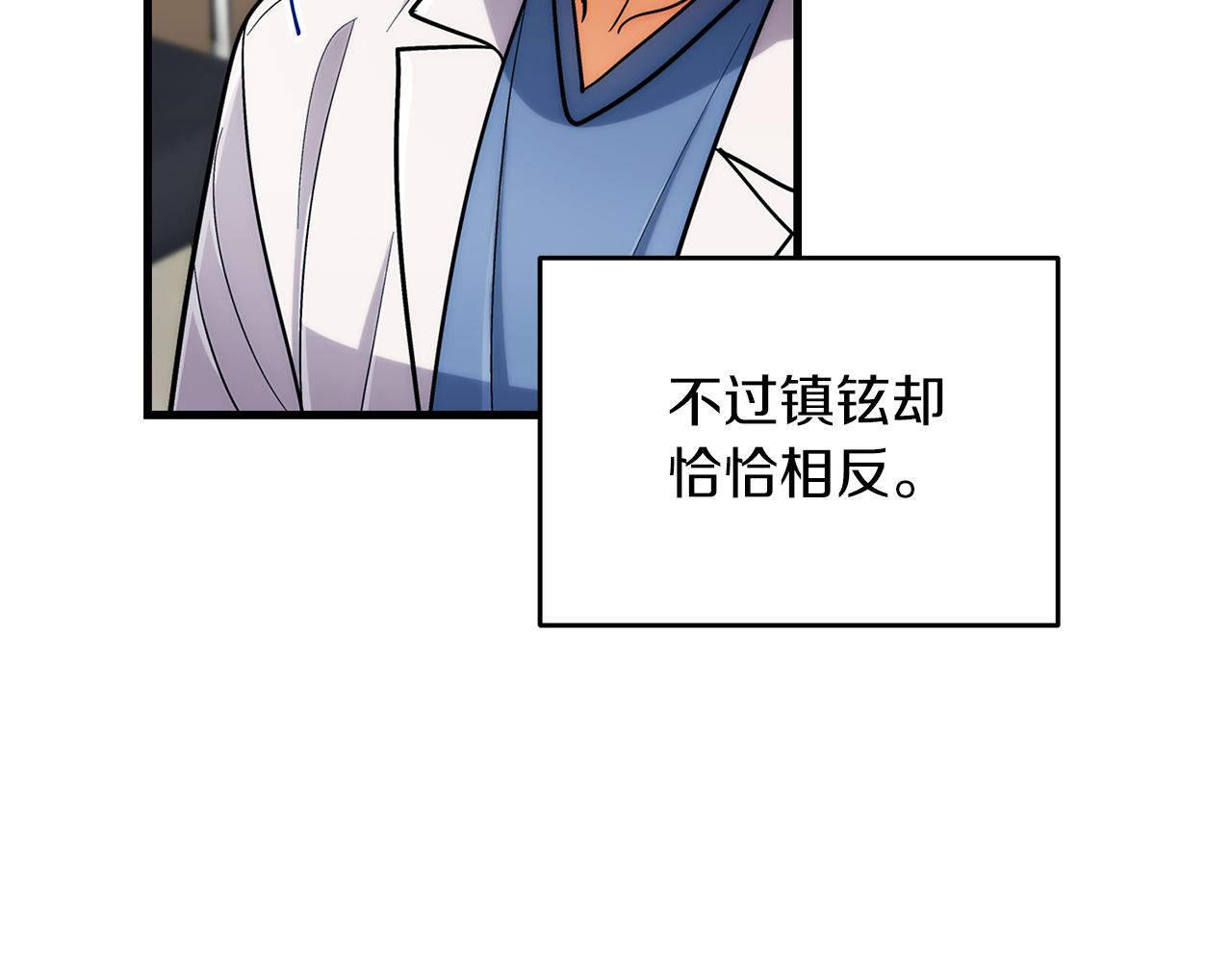 第 132 页