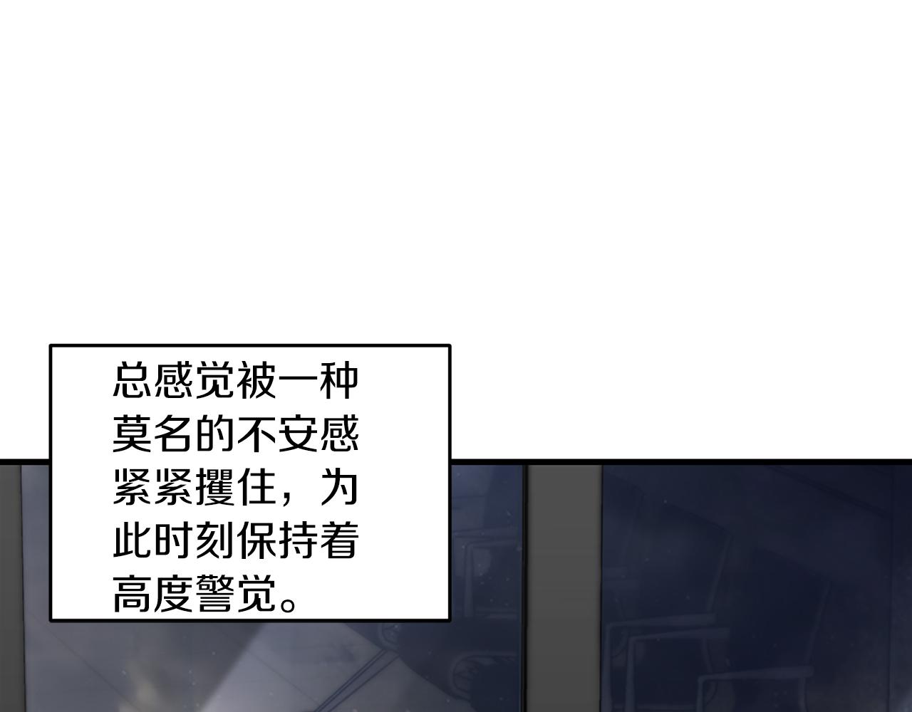 第 133 页