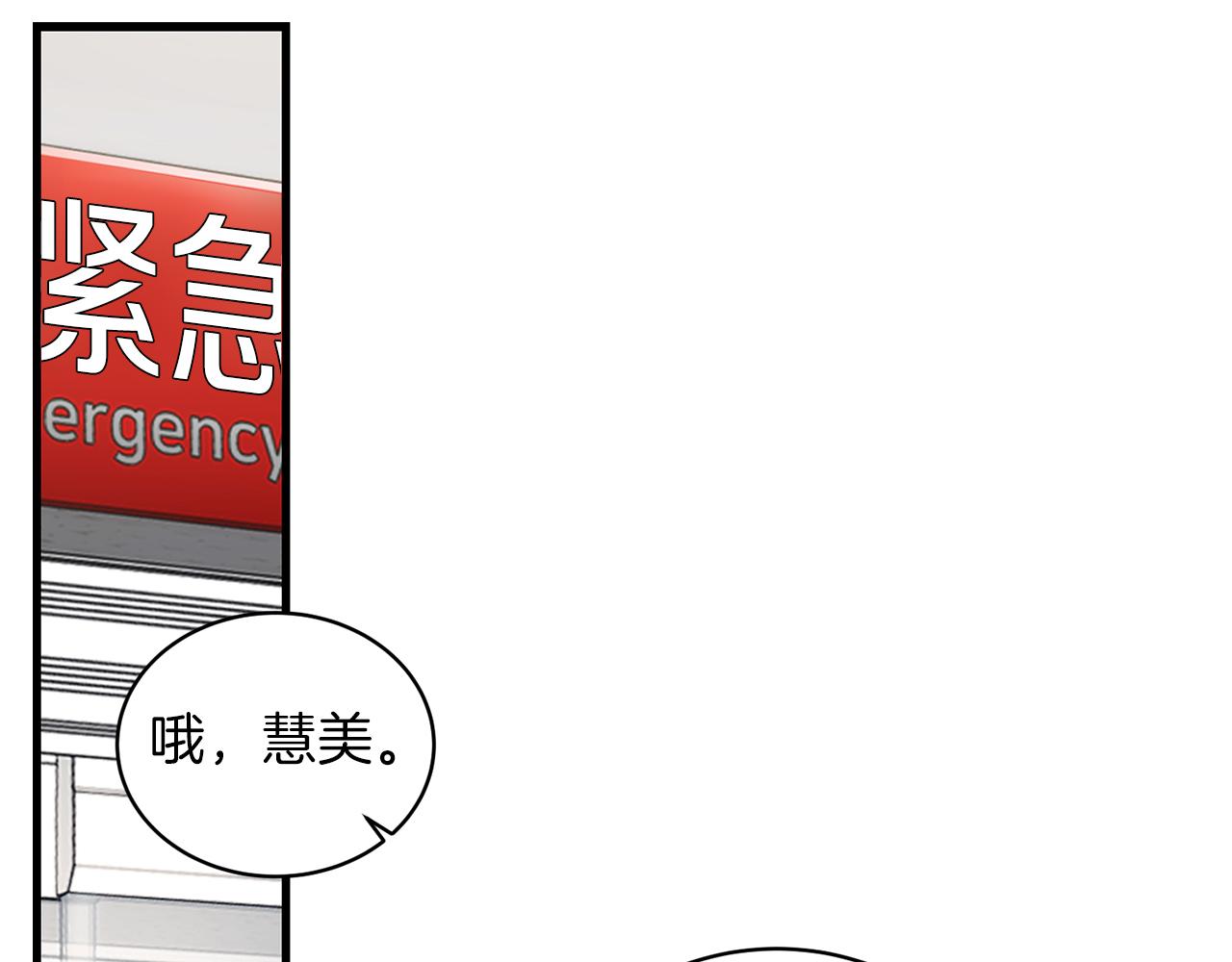 第 137 页