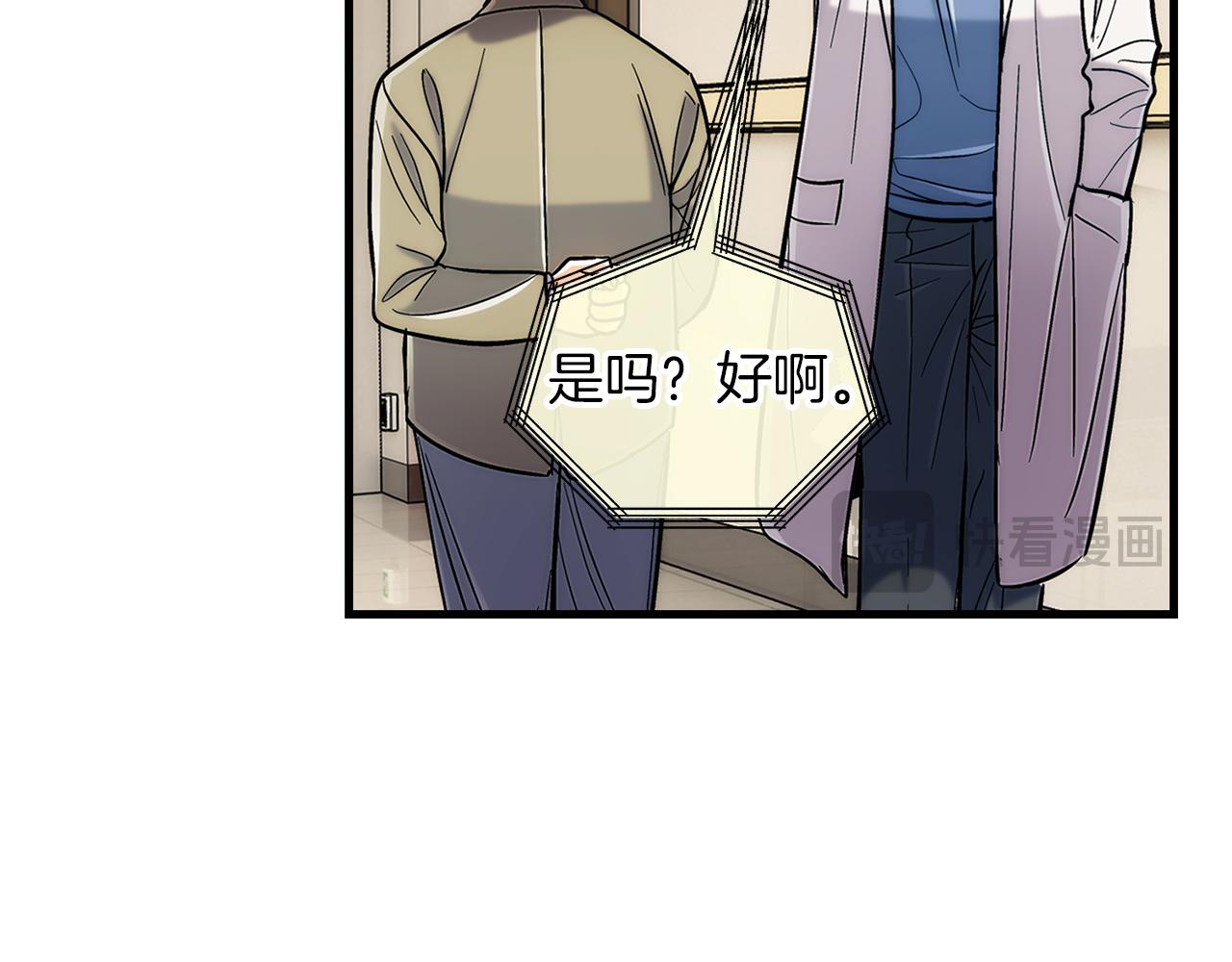 第 139 页