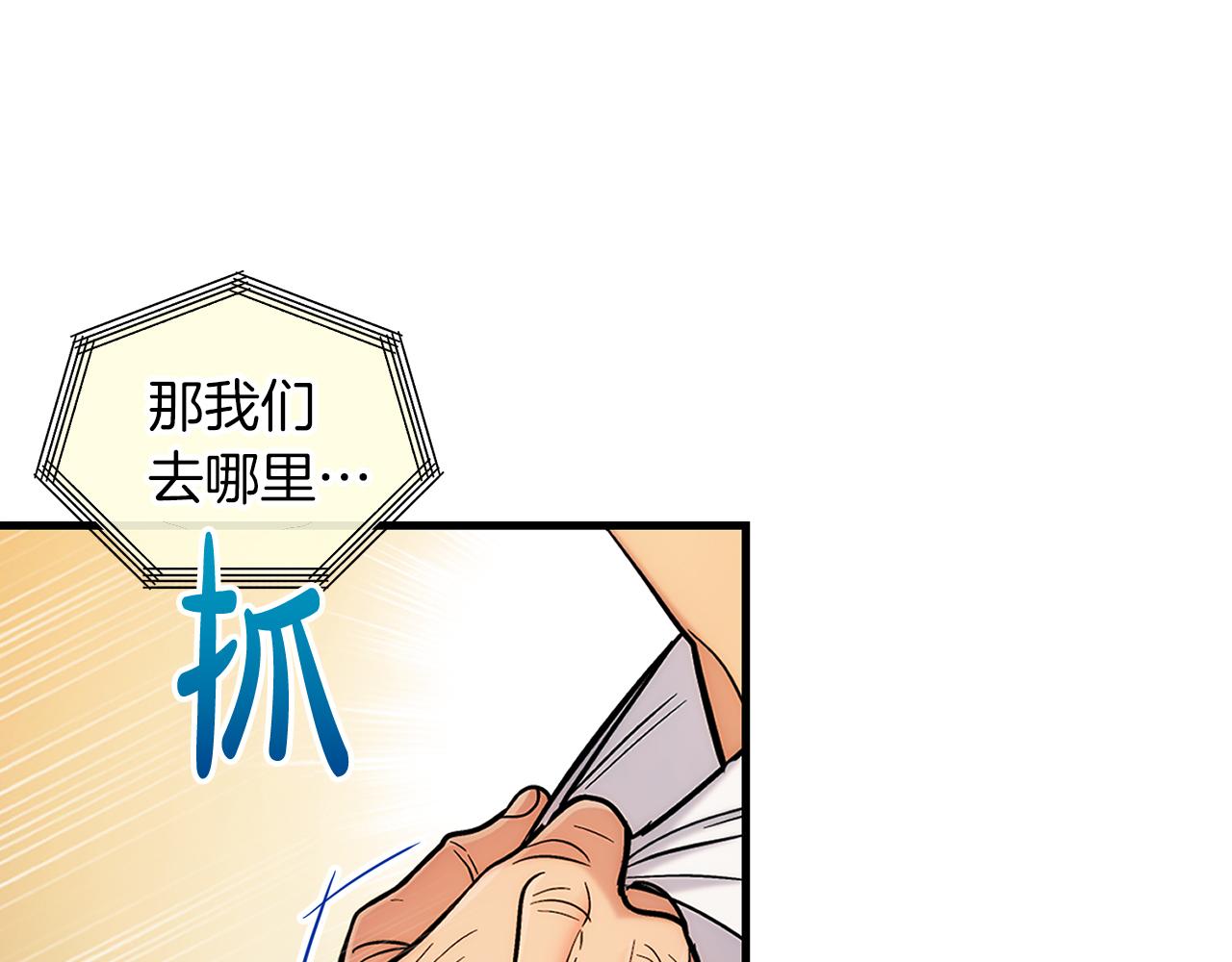 第 140 页