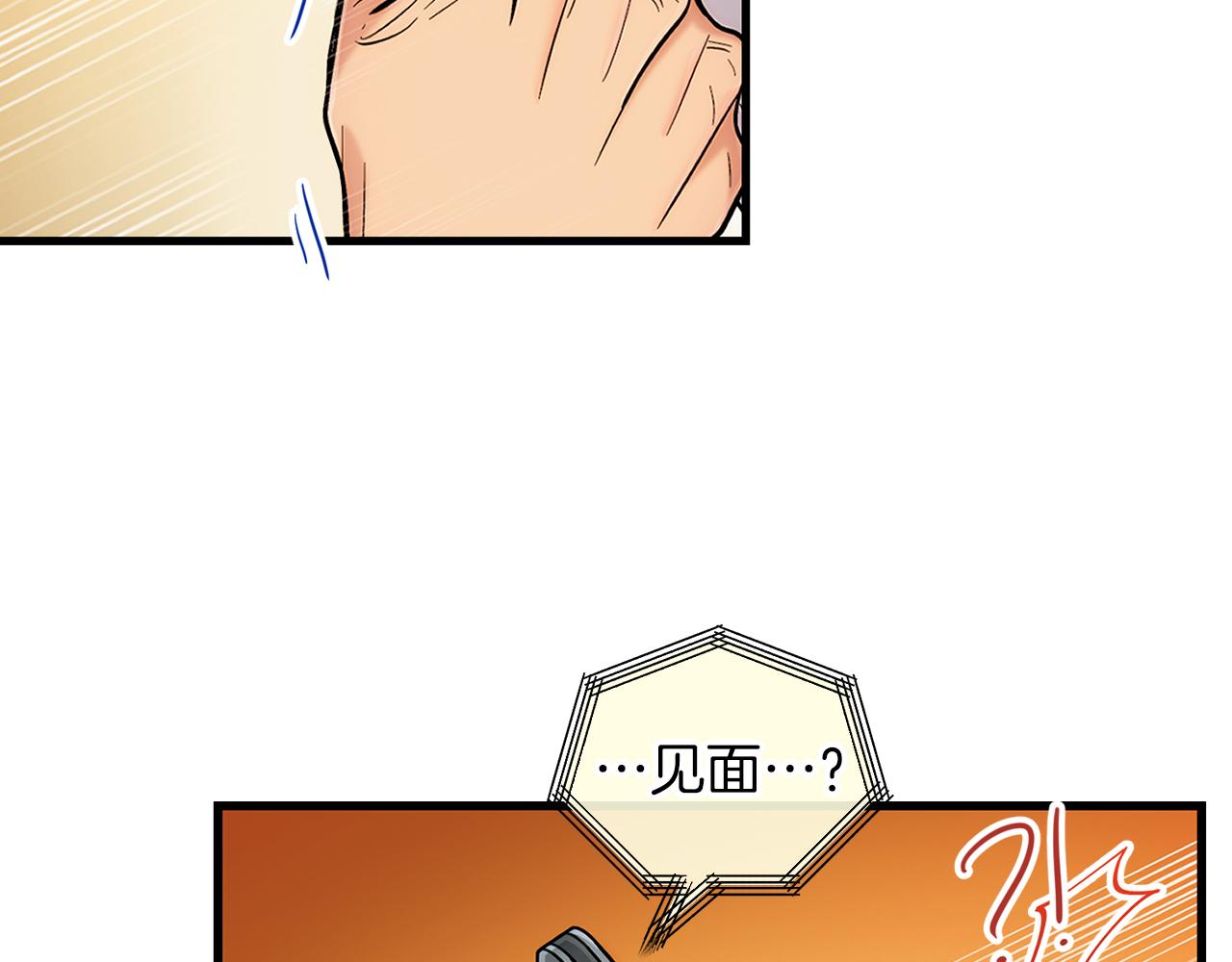 第 141 页