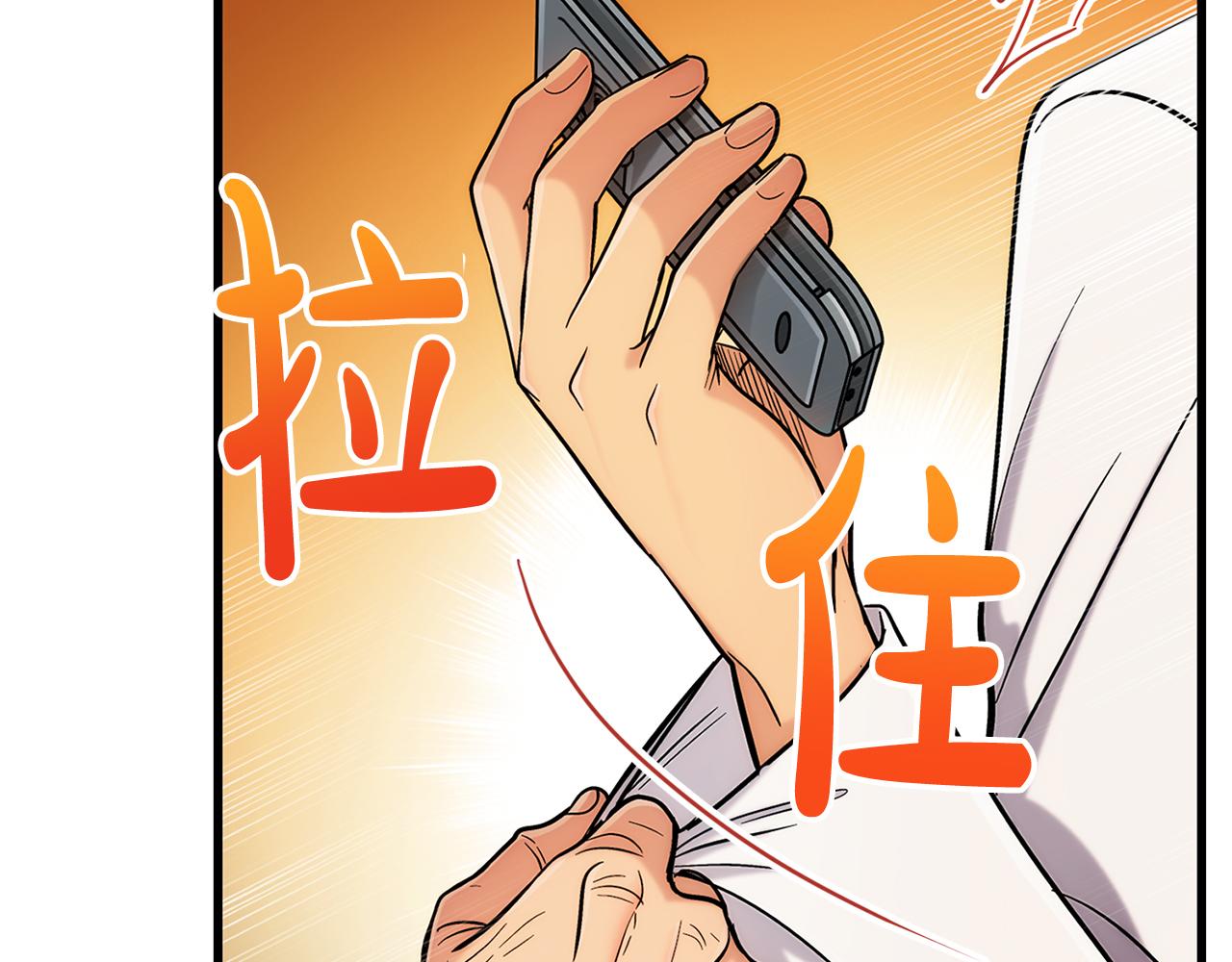 第 142 页