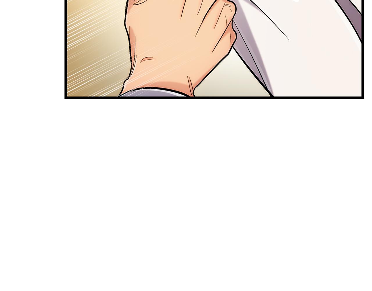第 143 页