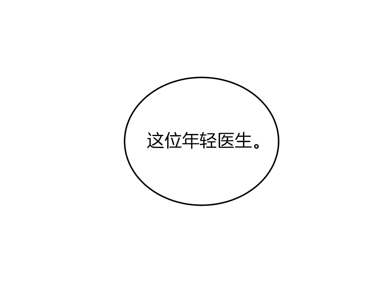 第 144 页