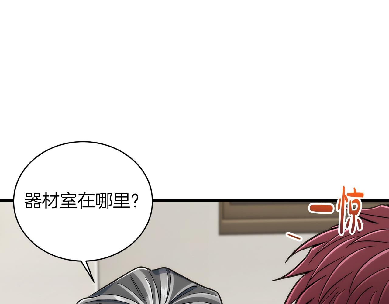 第 145 页