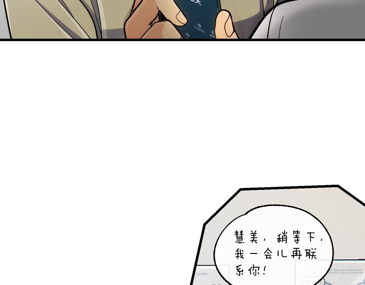 第 147 页