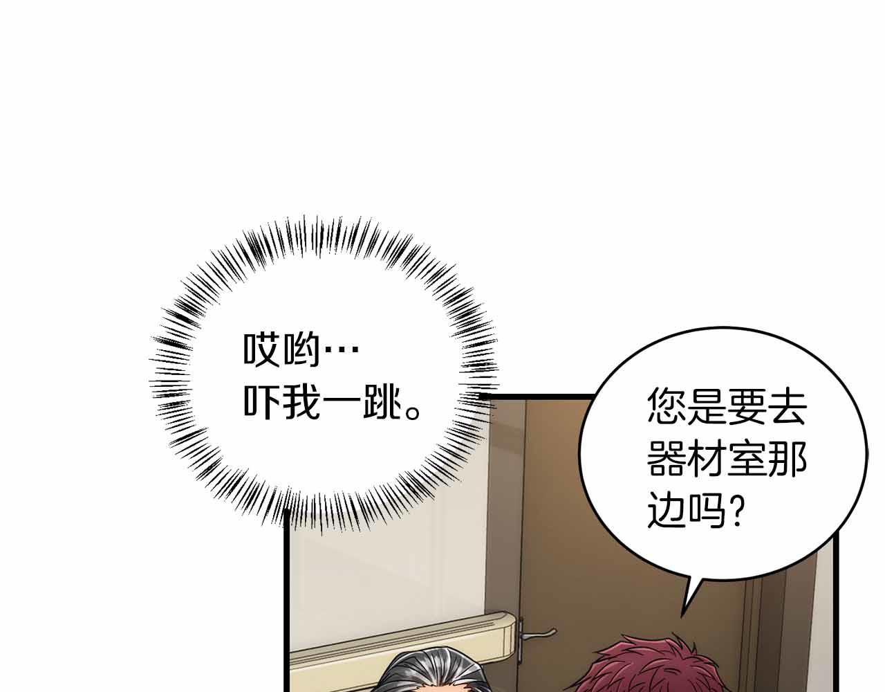 第 149 页