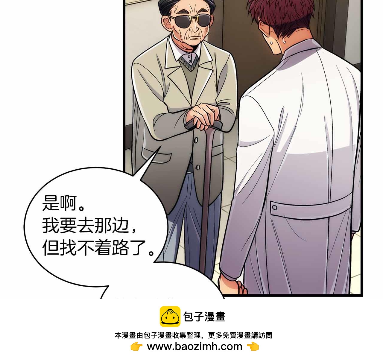 第 150 页