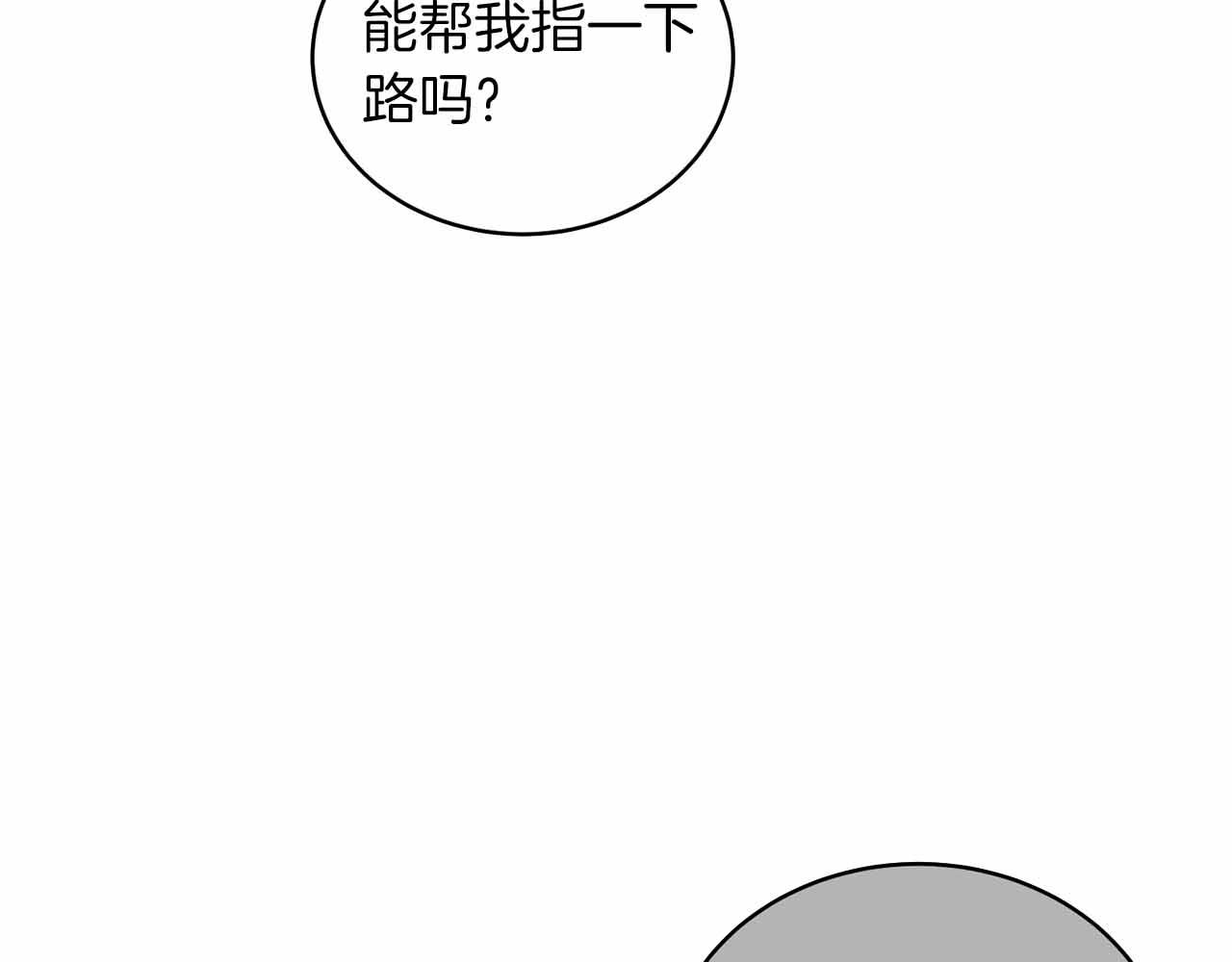 第 151 页