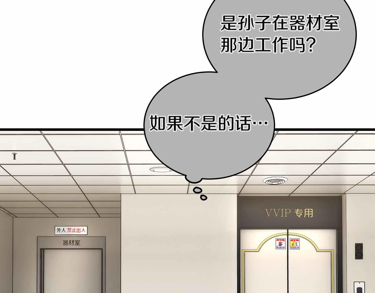 第 152 页