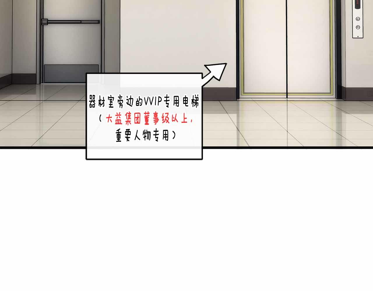 第 153 页