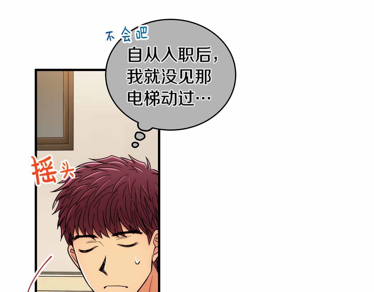 第 154 页