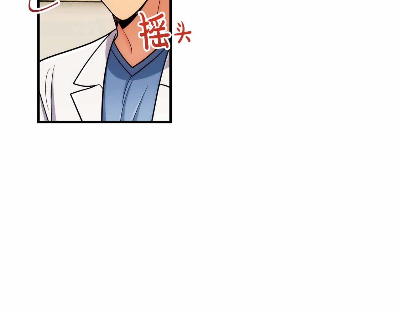 第 155 页
