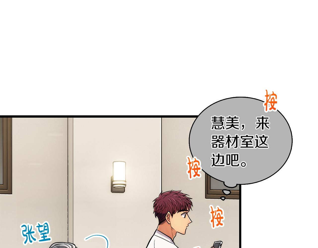 第 159 页