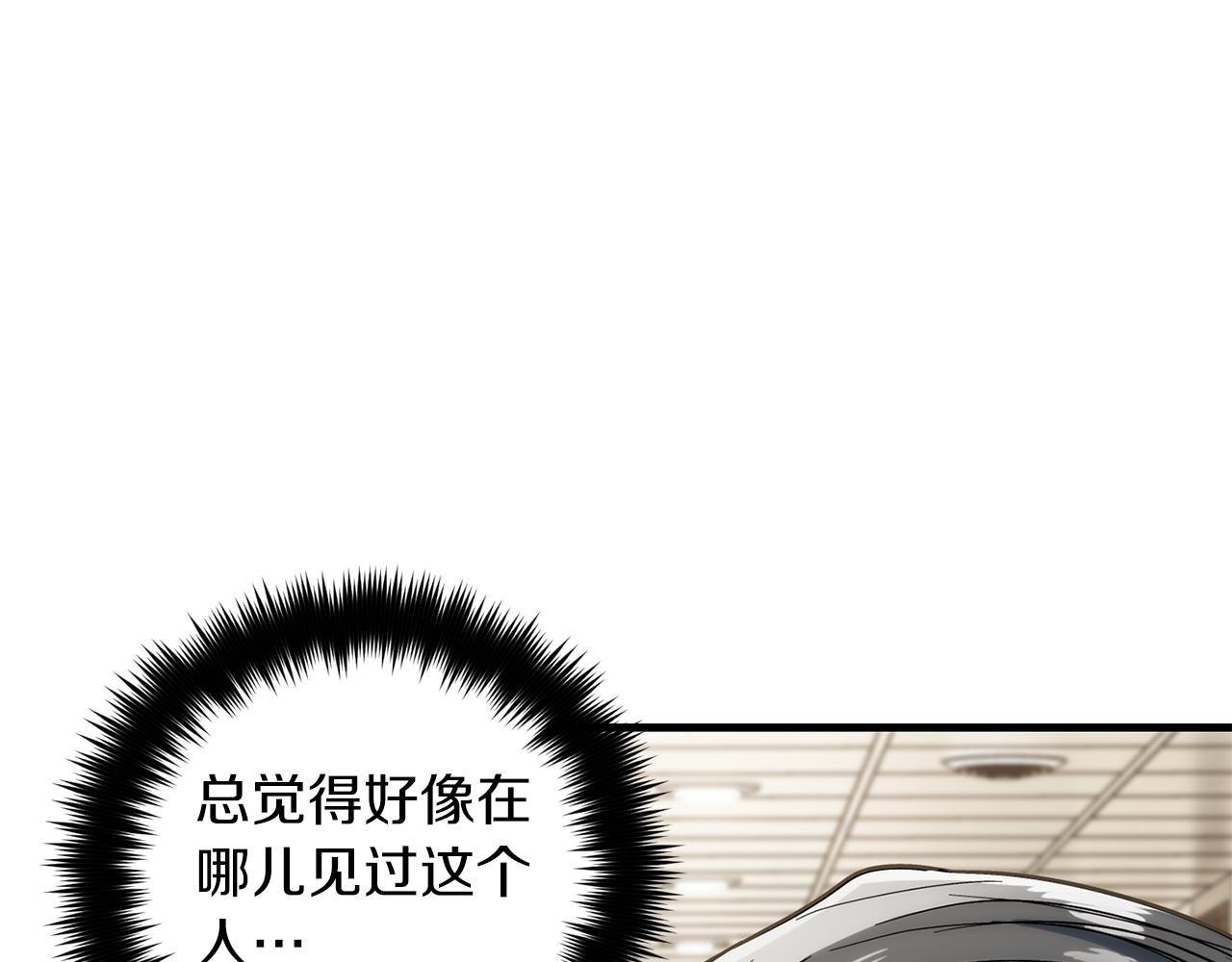 第 163 页