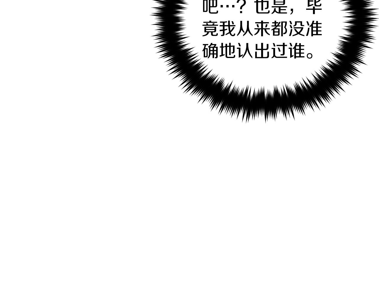 第 166 页
