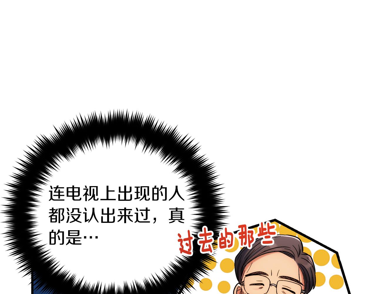 第 167 页